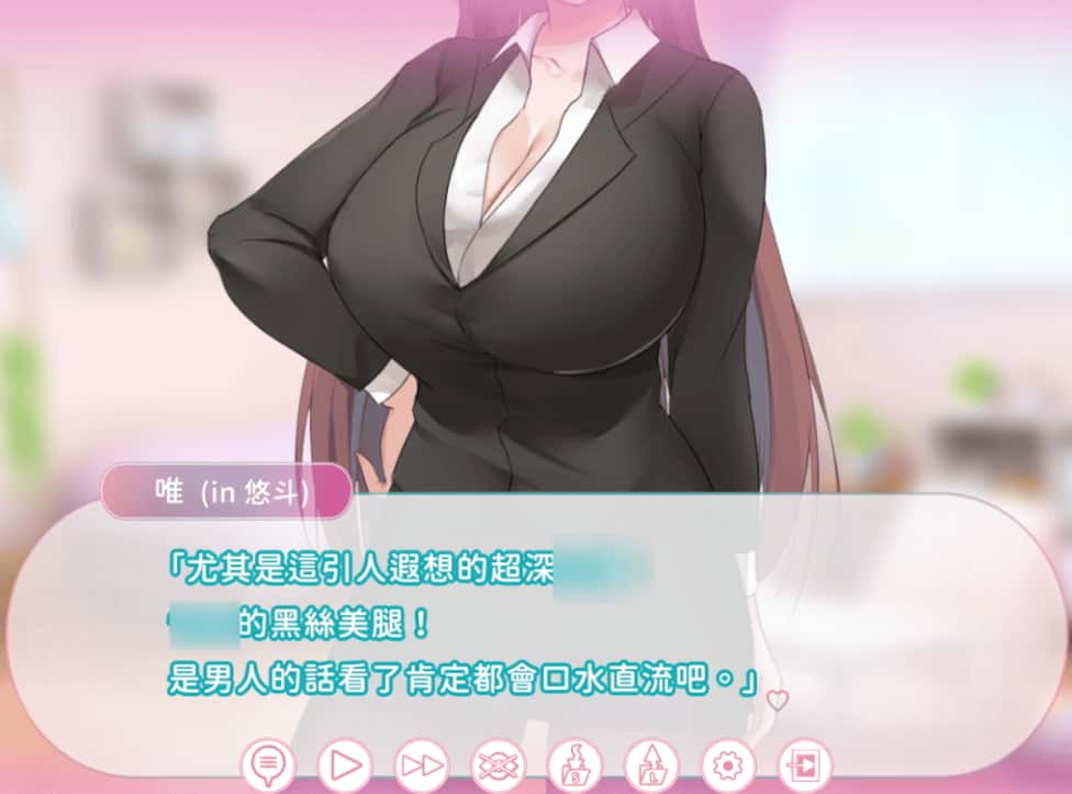 游戏画面3