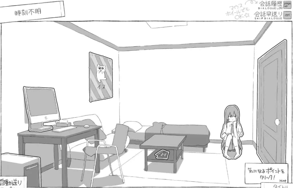 游戏画面1